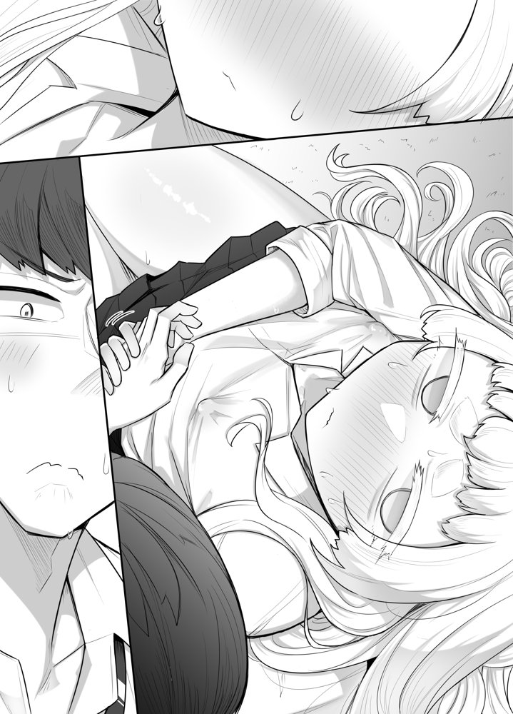 腐れ縁雑魚乳首
