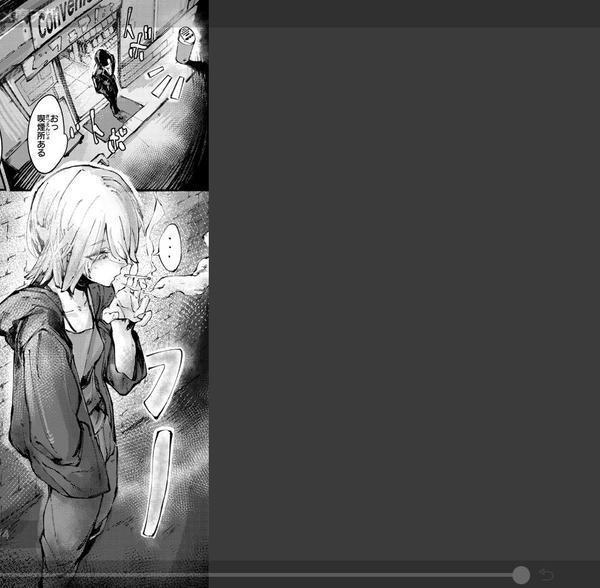 デスアクメ摩天楼